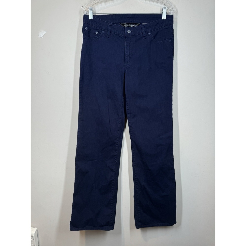 Norma Kamali Mid Rise Boot Straight Leg Cotton Stretch Pants Dark Blue Sz 10